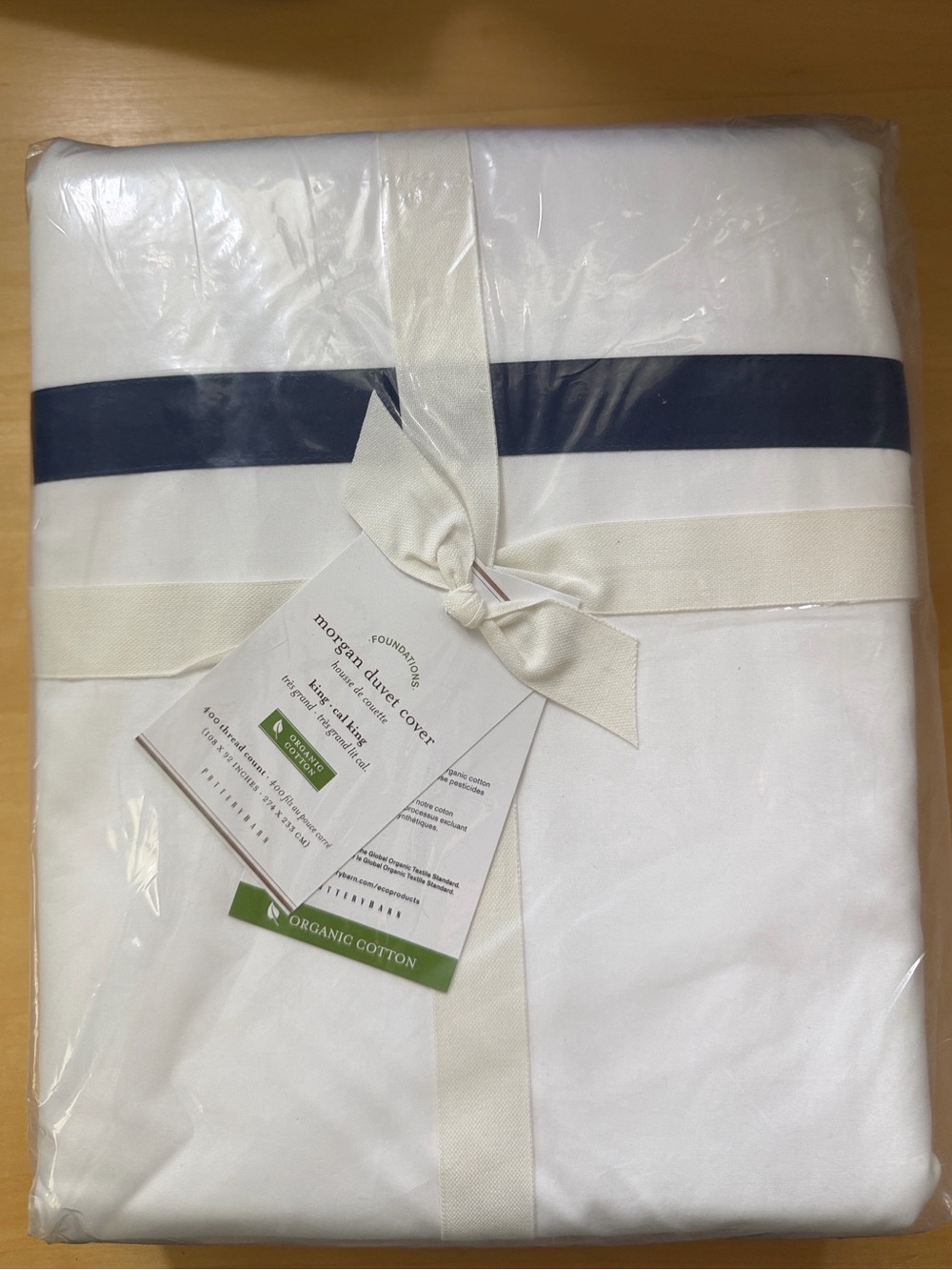 Pottery Barn Organic Cotton White Duvet Cover with Navy Stripe